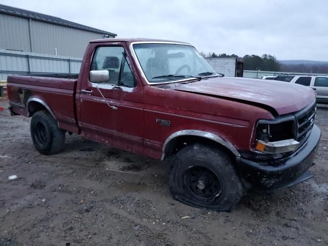 1993 Ford F150