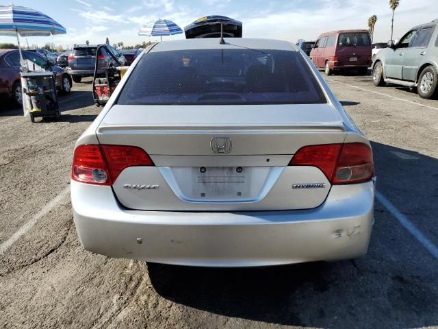 2006 Honda Civic Hybrid