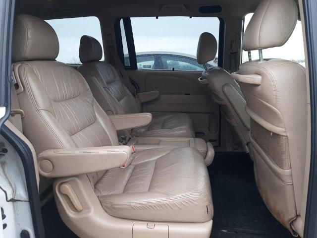 2007 Honda Odyssey EXL