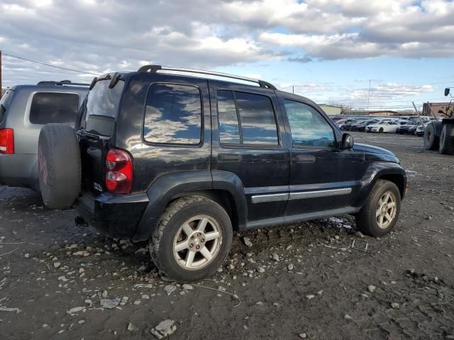 2006 Jeep Liberty Limited