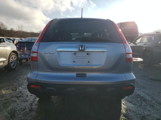 2008 Honda CR-V EXL