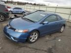 2007 Honda Civic EX