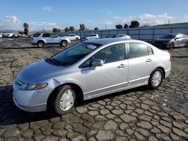 2008 Honda Civic Hybrid