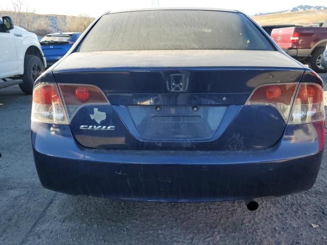 2007 Honda Civic LX