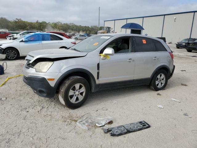 2008 Saturn Vue XE