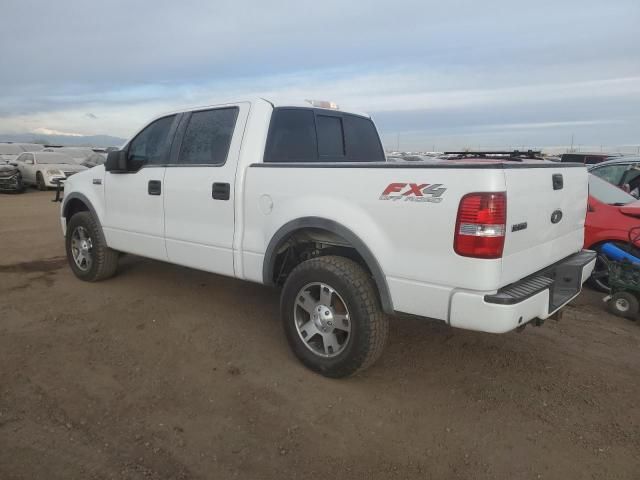 2008 Ford F150 Supercrew