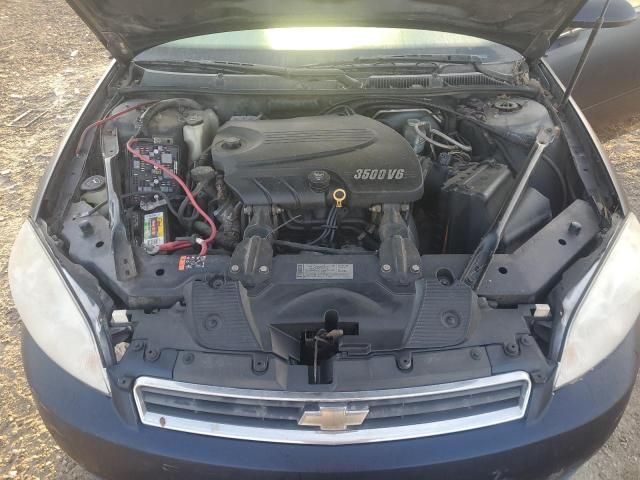 2008 Chevrolet Impala LT