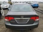 2009 Honda Civic LX-S