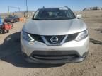 2017 Nissan Rogue Sport S