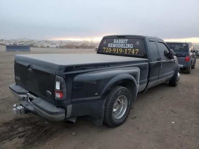 2005 Ford F350 Super Duty