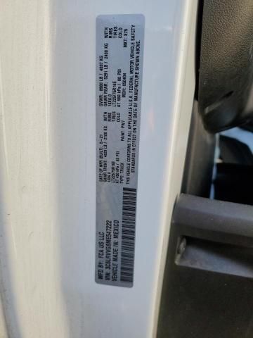 2021 Dodge RAM Promaster 2500 2500 Standard