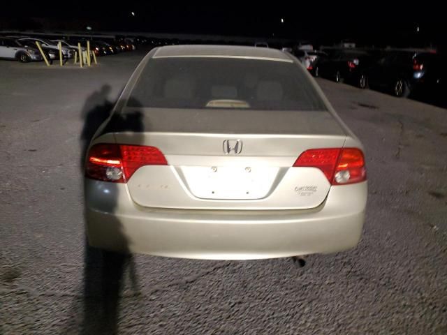 2008 Honda Civic EX