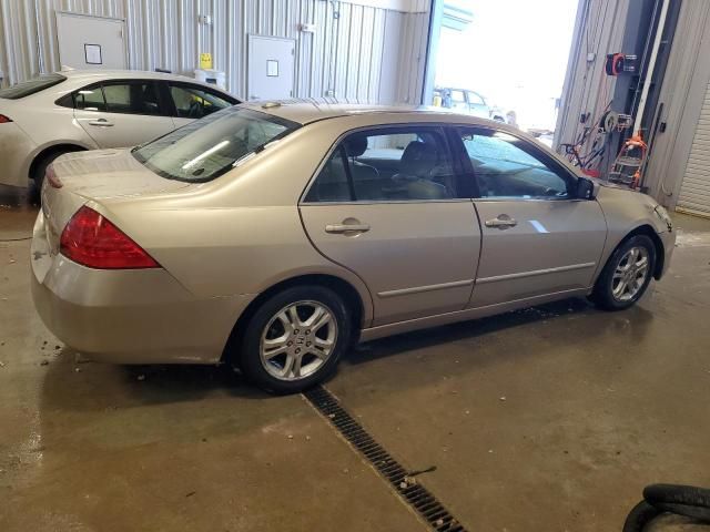 2007 Honda Accord EX