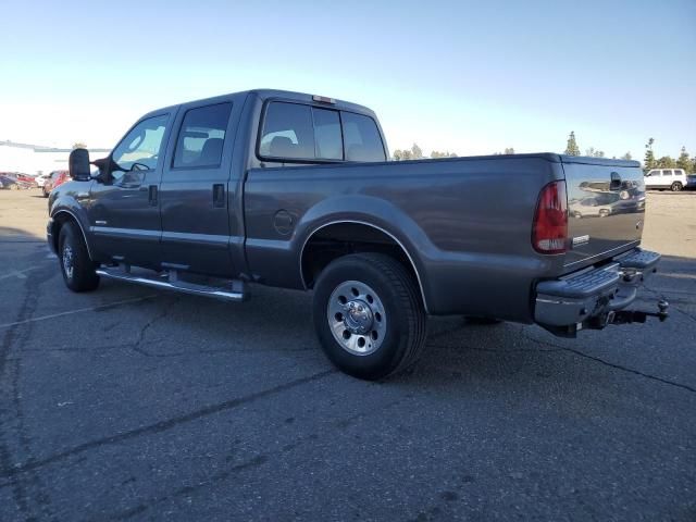 2005 Ford F250 Super Duty