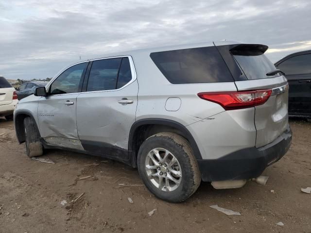 2020 Chevrolet Traverse LS