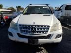 2009 Mercedes-Benz ML 350