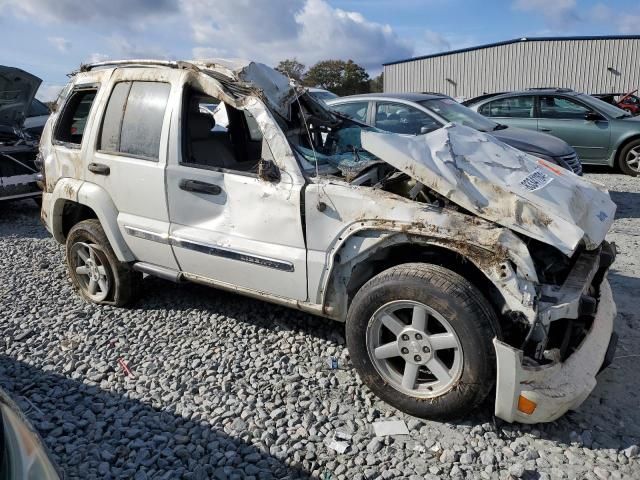 2007 Jeep Liberty Limited