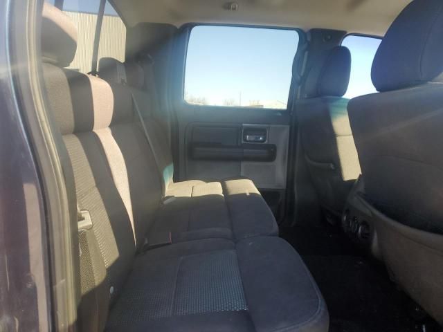 2005 Ford F150 Supercrew