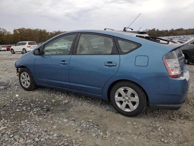 2005 Toyota Prius