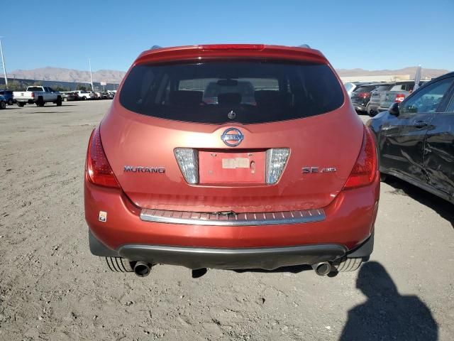 2006 Nissan Murano SL