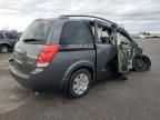 2006 Nissan Quest S