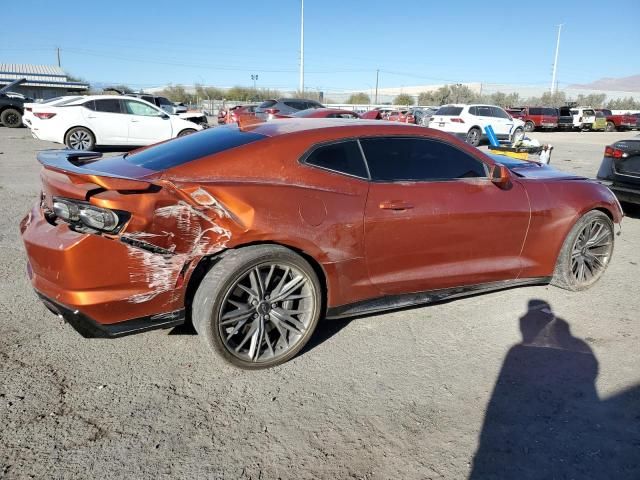 2023 Chevrolet Camaro ZL1