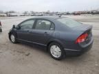 2008 Honda Civic Hybrid