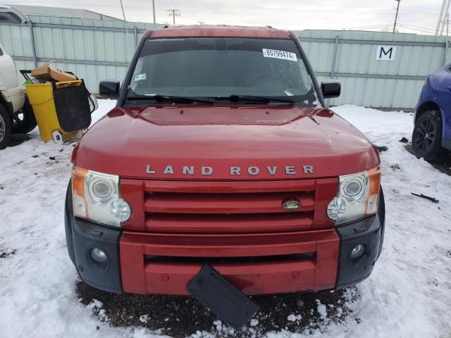 2006 Land Rover LR3 HSE