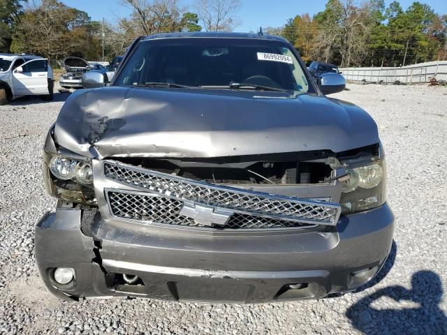 2008 Chevrolet Tahoe C1500