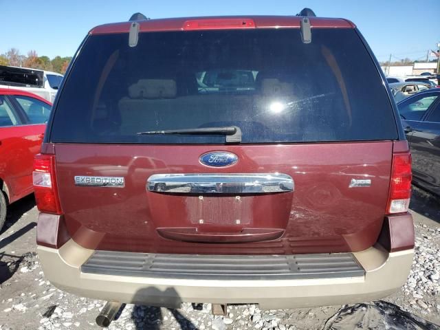 2009 Ford Expedition Eddie Bauer