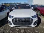 2023 Audi Q5 Premium 40