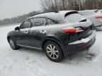 2008 Infiniti FX35