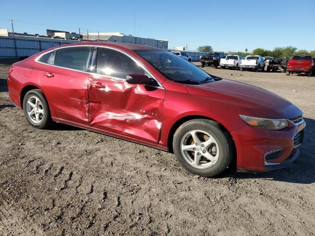 2017 Chevrolet Malibu LT