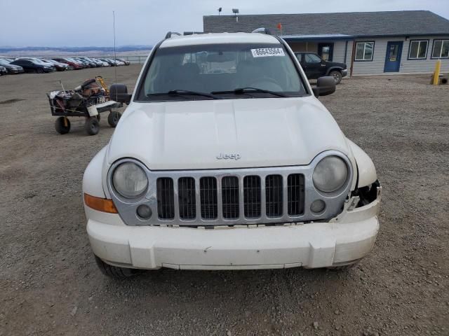 2007 Jeep Liberty Limited