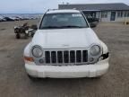 2007 Jeep Liberty Limited