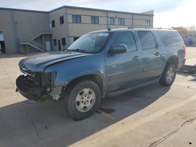 2008 Chevrolet Suburban C1500 LS