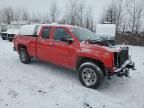 2017 Chevrolet Silverado K1500