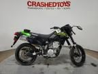 2021 Kawasaki KLX300 E