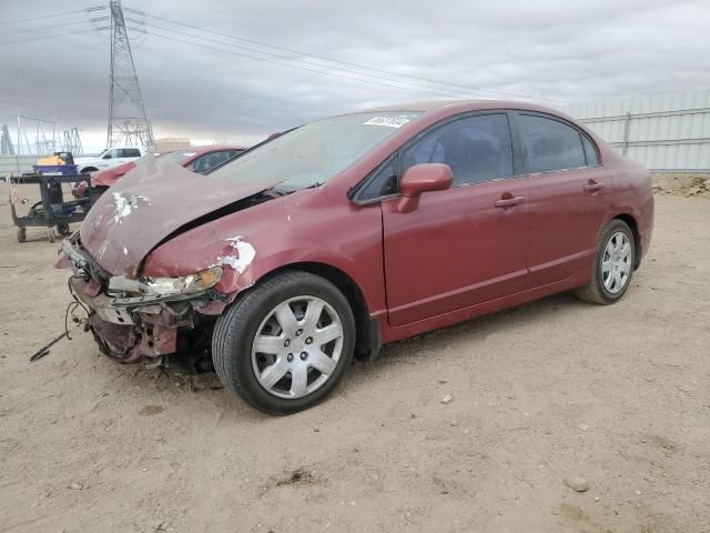 2006 Honda Civic LX