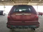 2008 Honda CR-V EX