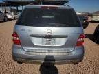 2008 Mercedes-Benz ML 320 CDI