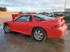 1997 Mitsubishi 3000 GT SL