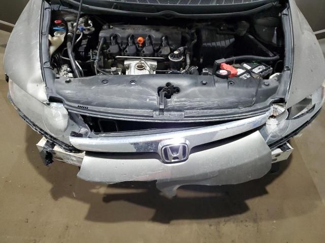 2006 Honda Civic LX