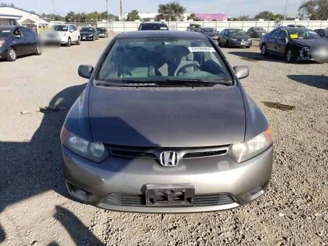 2006 Honda Civic EX