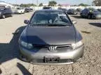 2006 Honda Civic EX