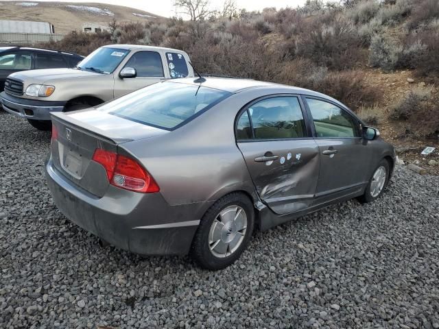 2008 Honda Civic Hybrid