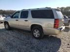 2007 Chevrolet Suburban C1500