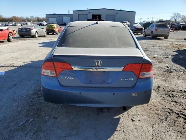 2010 Honda Civic Hybrid