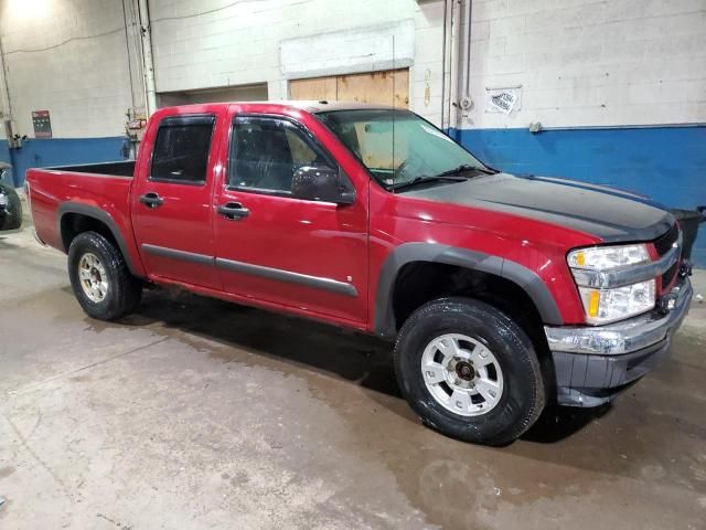 2006 Chevrolet Colorado