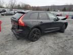 2024 Volvo XC60 Ultimate